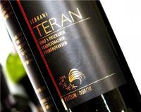 Slovenci uopće vino Teran ne prave od sorte Teran, već sorte Refo&scaron;ka